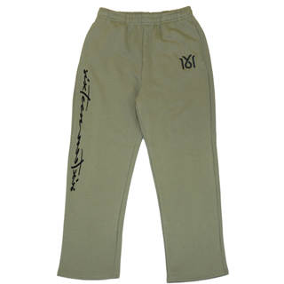 1616 Track Pants bis 5XL (unisex)