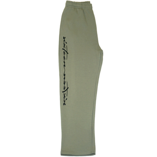 1616 Track Pants bis 5XL (unisex)