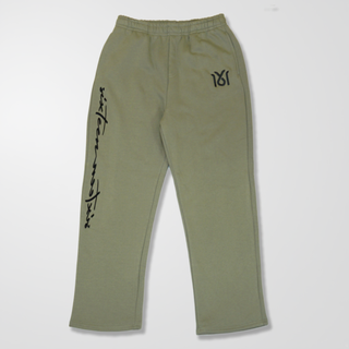 1616 Track Pants bis 5XL (unisex)