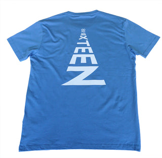 Hübsches 16sports Ocean T-Shirt in Blau, bequemes Baumwoll-Design mit Meeresmuster, ideal für sportliche Freizeit.